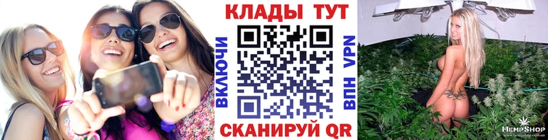 Купить закладку Малоярославец Alpha-PVP Конопля Галлюциногенные грибы Кокаин