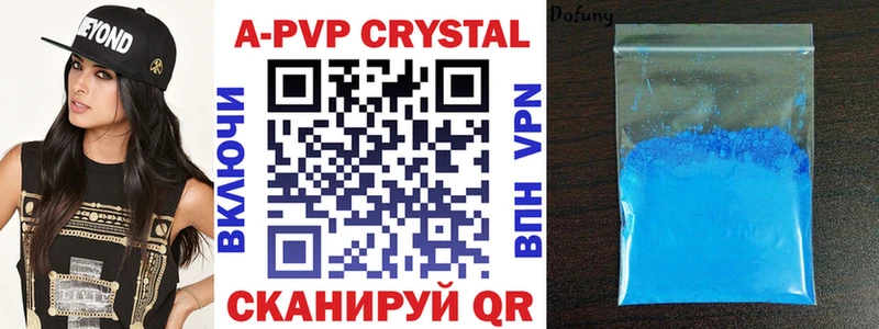 Alfa_PVP СК Малоярославец