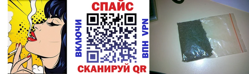 Бутират вода  Малоярославец 