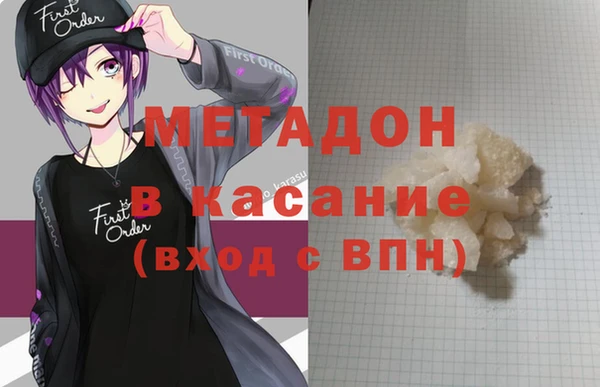 a pvp Богородск