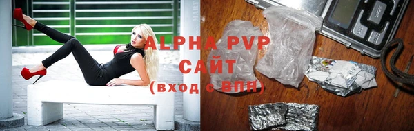 меф VHQ Богородицк