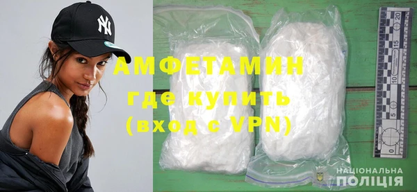 a pvp Богданович