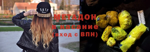 a pvp Богданович