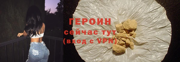 a pvp Богданович