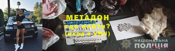 a pvp Богданович