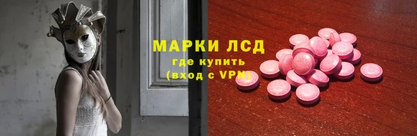 меф VHQ Богородицк