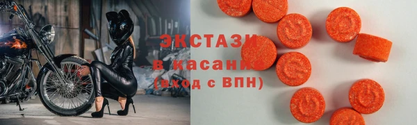 a pvp Богородск