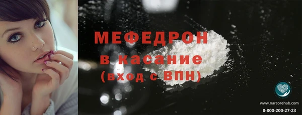 a pvp Богданович