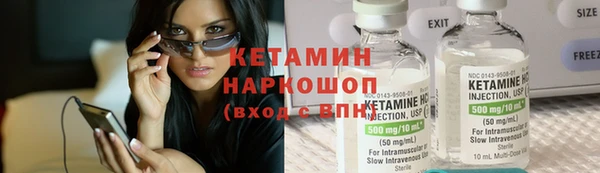 a pvp Богданович