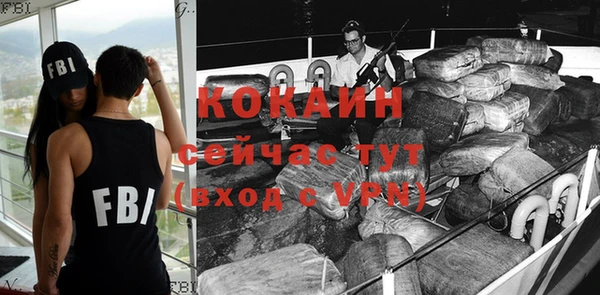 a pvp Богданович