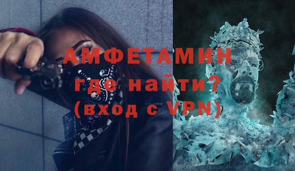a pvp Богородск