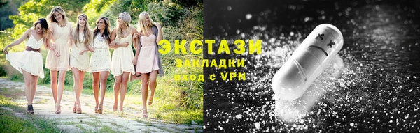 a pvp Богородск
