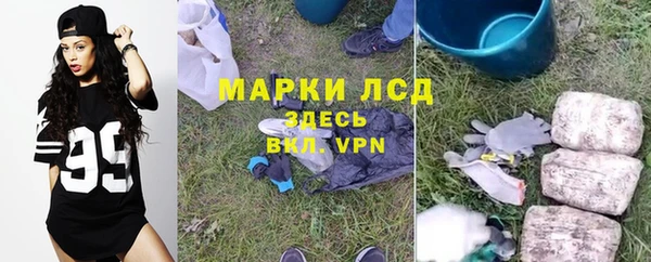меф VHQ Богородицк