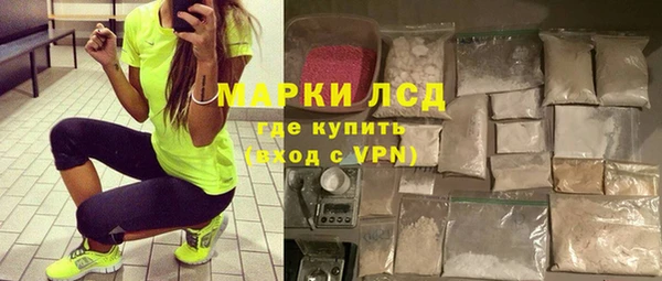 меф VHQ Богородицк