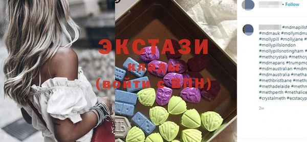 a pvp Богданович