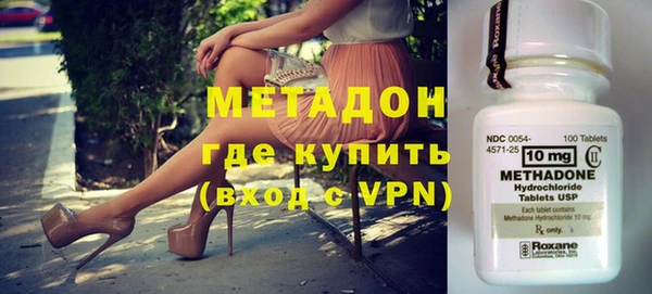mix Беломорск