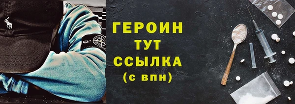 a pvp Богданович