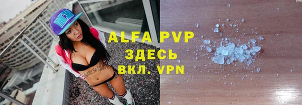 a pvp Богданович