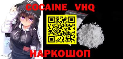 MESCALINE Дубна