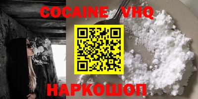 a pvp Донской