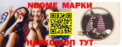 a pvp Донской