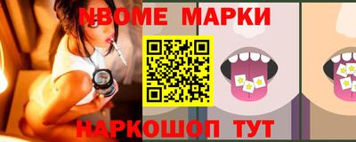 a pvp Донской