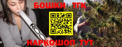 MESCALINE Дубна