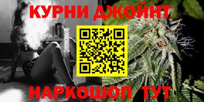 MESCALINE Дубна