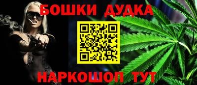 ГАЛЛЮЦИНОГЕННЫЕ ГРИБЫ Жуковский