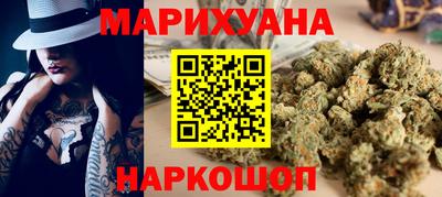 дживик Ипатово