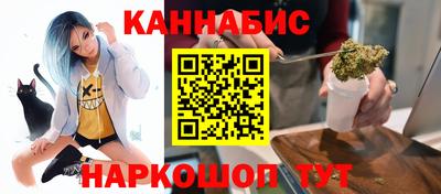 MESCALINE Дубна