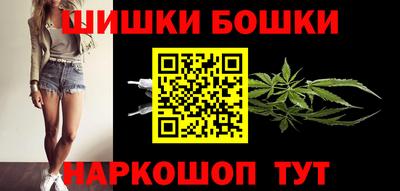 MESCALINE Дубна