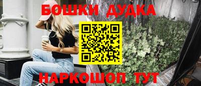 кристаллы Заволжье