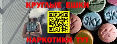 СК Заводоуковск