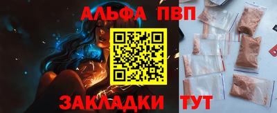 a pvp Донской