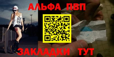 метамфетамин Ирбит