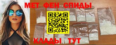 a pvp Донской