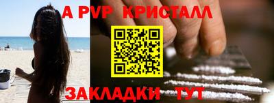 MESCALINE Дубна