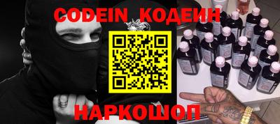 a pvp Донской